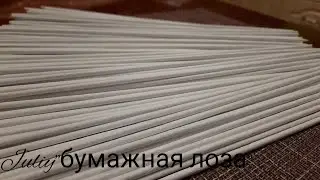 Трубасики огонь!!!!🔥Покраска трубочек коллером от А до Я!