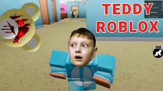 Злой мишка Teddy Roblox. Первая и вторая глава.