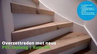 Overzettrede met neus PVC toplaag Ruw Eik | HomingXL