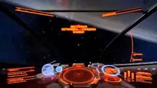 Elite - Dangerous (CLIENT) | Powered by GeForce GTX