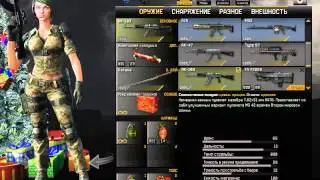 warface можно ли вытянуть дон с одной короби