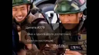 Цитаты #грустные #сильныеслова #боль #мотивация #успех #цитаты #tt #сосмыслом #фразы #shorts #2290