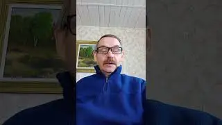 Исцеление от радикулита