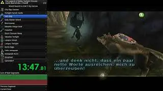 Zelda Twilight Princess Any% 4:29:51 - First run ever!