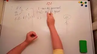 Алгебра 7класс. Мерзляк. 121. Линейные уравнения с одной переменной