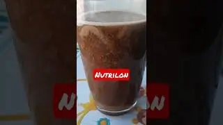 Детская смесь Nutrilon в кофе