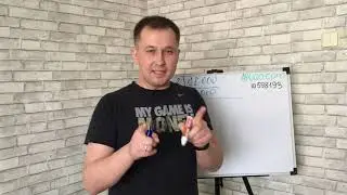 Как заработать в APLGO 1 миллион 200 тысяч рублей за 6 месяцев! Деньгами!!