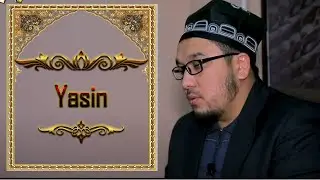Abdurashid qori Yasin surasidan qiroati