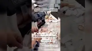 #пассивныйдоход #бизнес