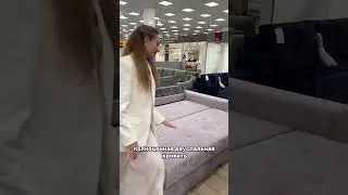 Новый обзор на диван 216 💥