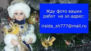 Украшение своими руками - брошь 