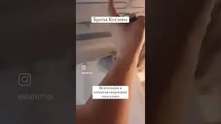 ВЕНТИЛЯЦИЯ И КОНДИЦИОНИРОВАНИЕ