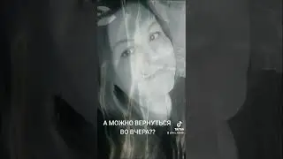 11 мая 2024 г.