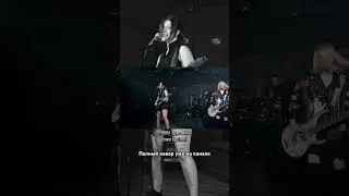 LITHIUM - Две войны (СЛОТ кавер)