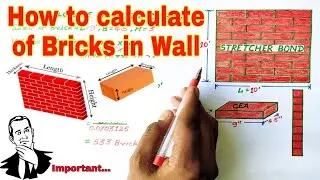 Brick Calculation In Wall in Hindi (Amazing Trick) | How to find Number of Bricks in Wall