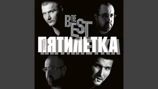 Студент
