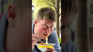 🍜 Это уличная еда в Китае?! Еда для бедных❓