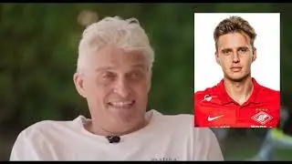 Тиньков поясняет за Спартак