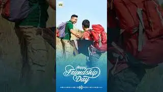 Friendship Day Short | #tending | #friendship