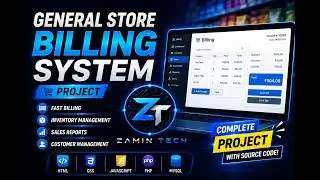General Store Billing System Project Using HTML, CSS, JavaScript & MySQL | Full Source Code