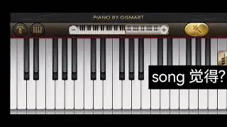 a piano short song meme i made for subs