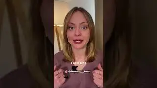 Не ведись на красавчиков