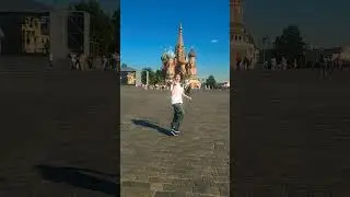 танцы на красной площади #москва #путешествия #тренды