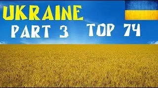 UKRAINE TRAVEL GUIDE. Best Places to Visit in UKRAINE | TOP 74 part 3