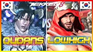 Tekken 8 ▰ Qudans (Rank #1 Devil Jin) Vs LowHigh (Shaheen) ▰ Ranked Matches
