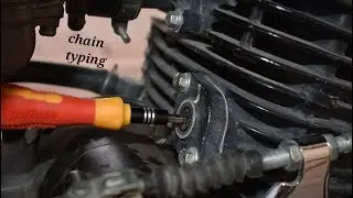 how to change bike sound in 1 trick
