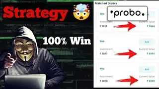 Probo App Se Paise Kaise Kamaye | Probo App Kaise Use Kare | How To Use Probo App