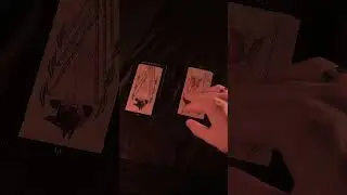 сделай выбор