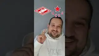 ✅ СПАРТАК - ЦСКА. Прогноз на матч от GAME BEGINS. КХЛ. 