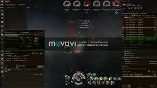 8/10 DED