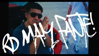 PTČ - RD MAM FANTE (TKO PAČ JE)
