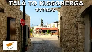 DRIVING from TALA VILLAGE to KISSONERGA VILLAGE in CYPRUS 4K (60fps)