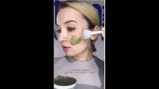 Новинки маски Атоми