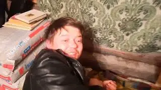 Пьяное тело.