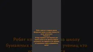 Номер телефона 77780604228