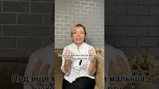 СОСКА! ЗА или ПРОТИВ?