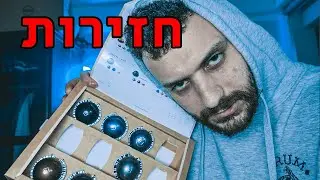 יוקר מחיה בישראל - חזירות בנספרסו