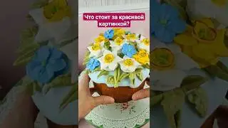 ДО и ПОСЛЕ!!!