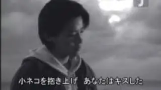 河村隆一   I love you