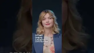 Как распознать зов жизни?  