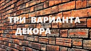 Косметички и чехлы для очков.Идеи для подарков.(2024г)