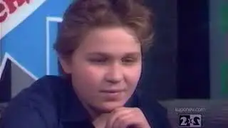 Передача 