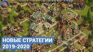 Топ 22 Новые игры в жанре стратегия 2019 - 2020 Civilization Management, RTS & City Build