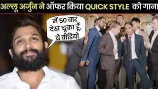 Norway Dance crew Rocks to Bollywood song in a Wedding party, They are impeccable.😮😮