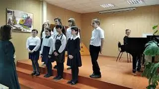 Развитие вокально-хоровых навыков и творческой свободы у учащихся 2 класса. Ещенко В.Е. (2 часть)