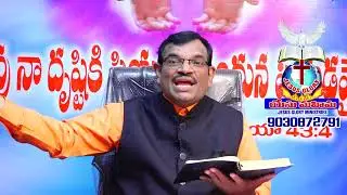 thimothi naik  subahavartha  message 02